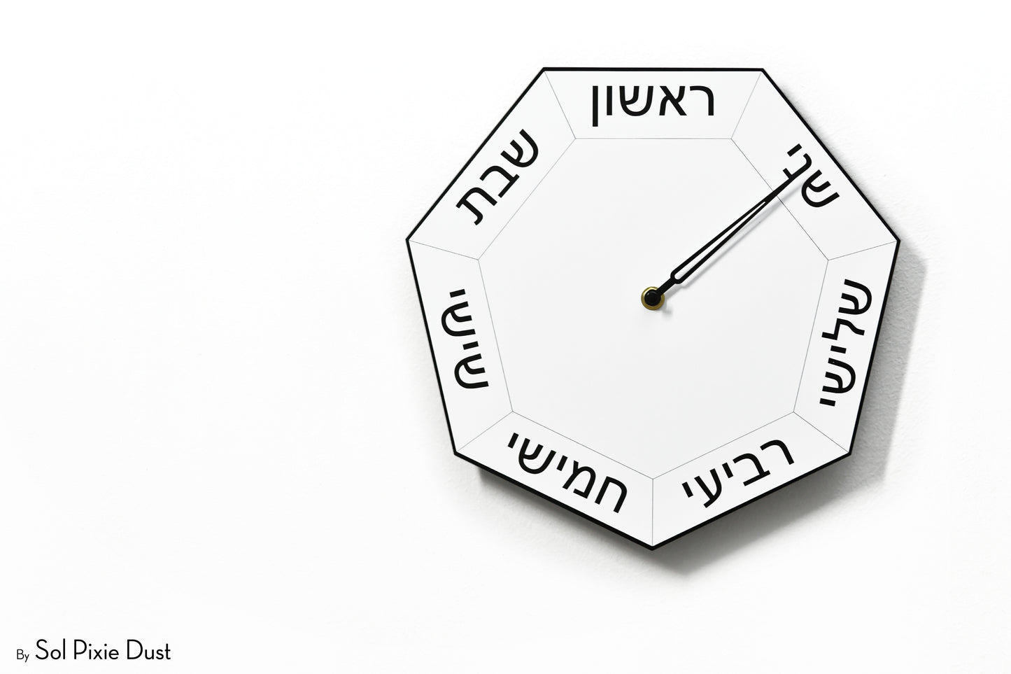 Hebrew Day of The Week Clock - White - Heptagon Day Clock