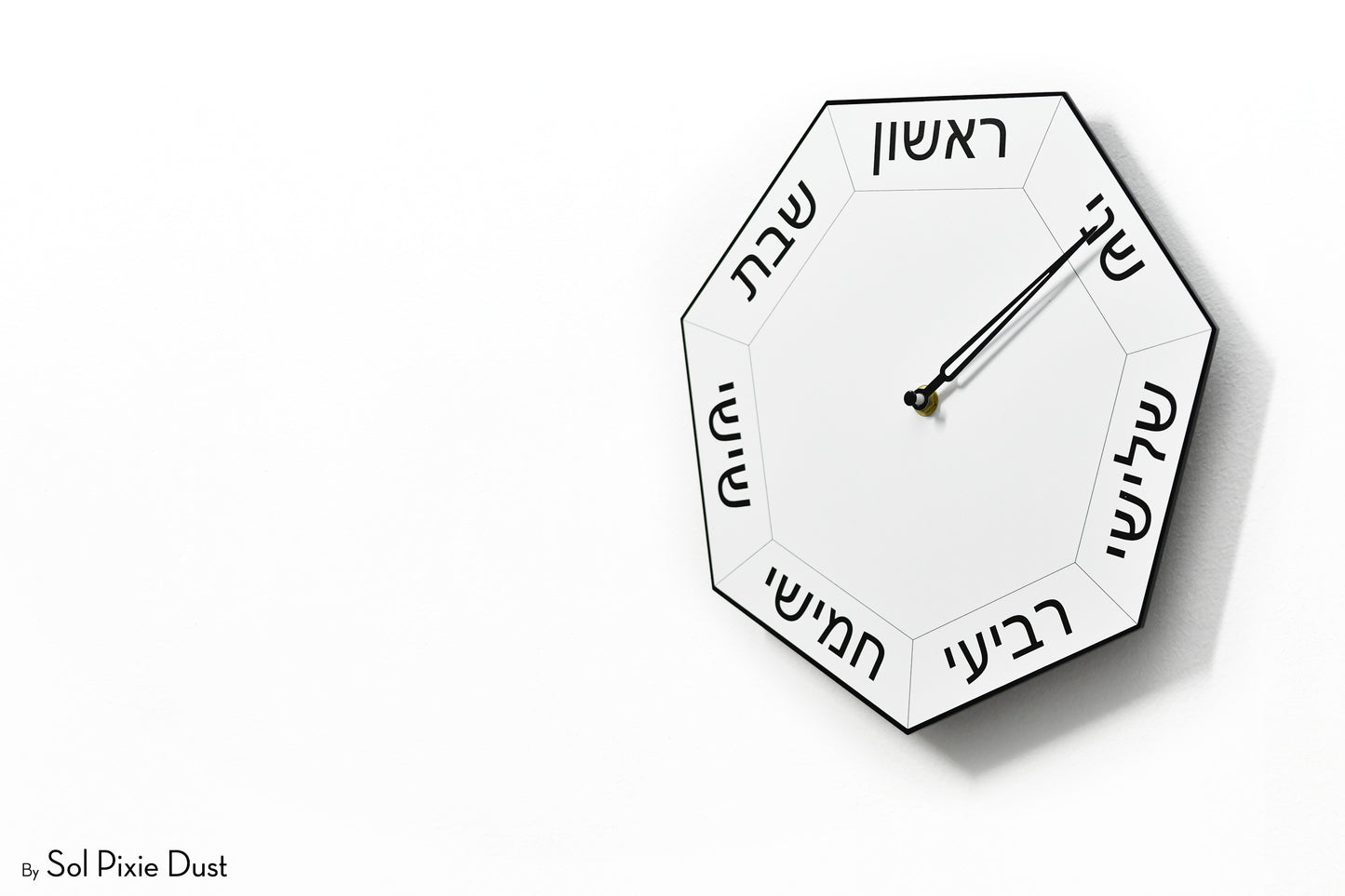 Hebrew Day of The Week Clock - White - Heptagon Day Clock