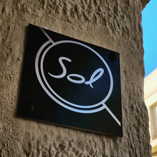 Aluminum (ACP) Engraved Address Plaque