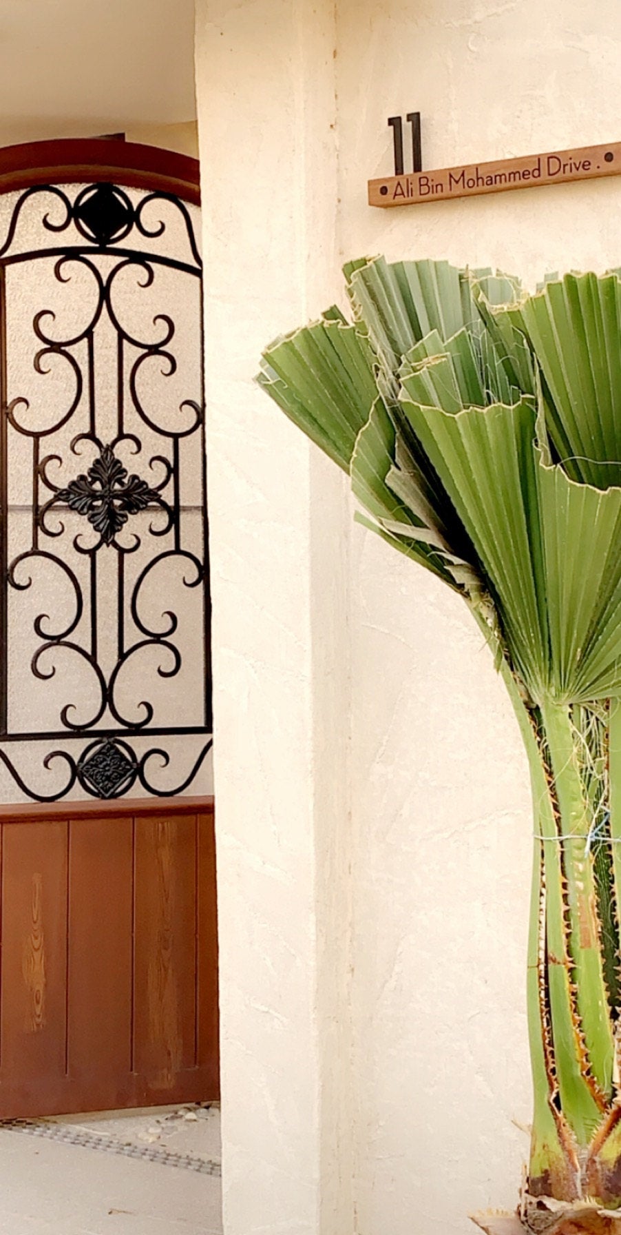 Underline African Teak Iroko or Hollow Aluminum Address Plaque - LED Signs
